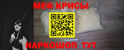 таблы Жуковский