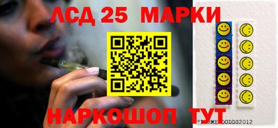 таблы Жуковский