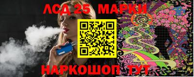 таблы Жуковский