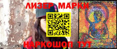 прущий лед Заводоуковск