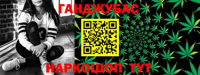 прущий лед Заводоуковск