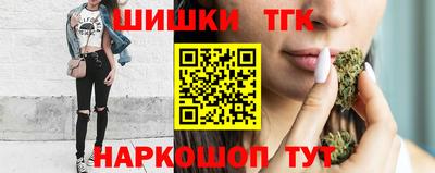 прущий лед Заводоуковск