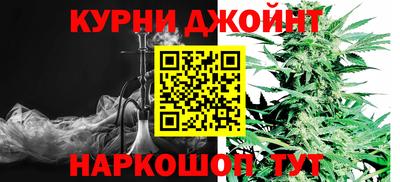 прущий лед Заводоуковск