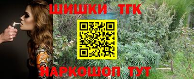 прущий лед Заводоуковск