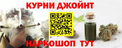 прущий лед Заводоуковск