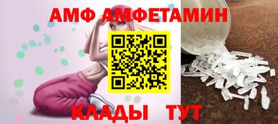 таблы Жуковский
