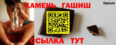 прущий лед Заводоуковск