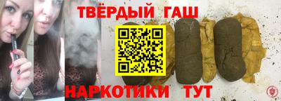прущий лед Заводоуковск