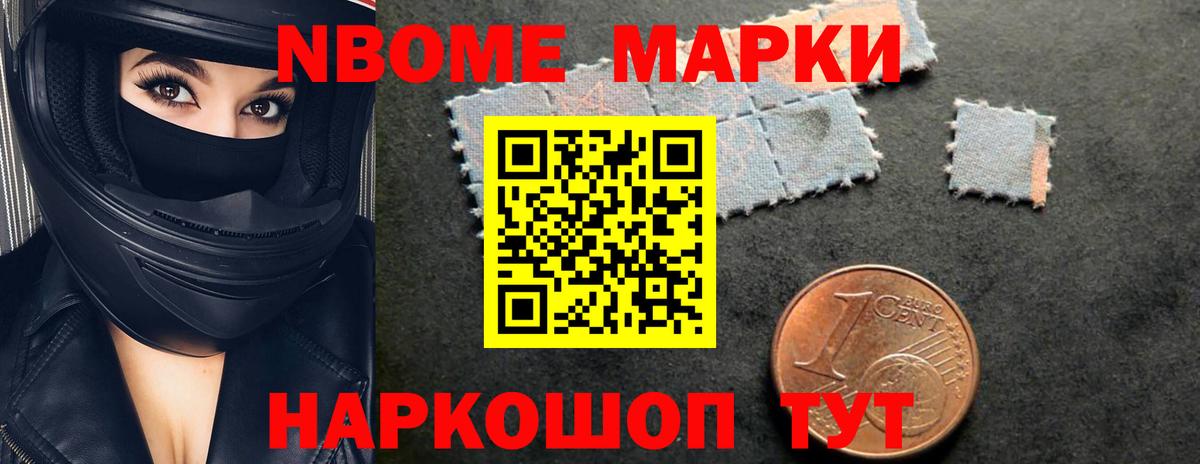 LSD-25 экстази ecstasy  Вход с VPN  Лесосибирск  ЛСД экстази ecstasy 